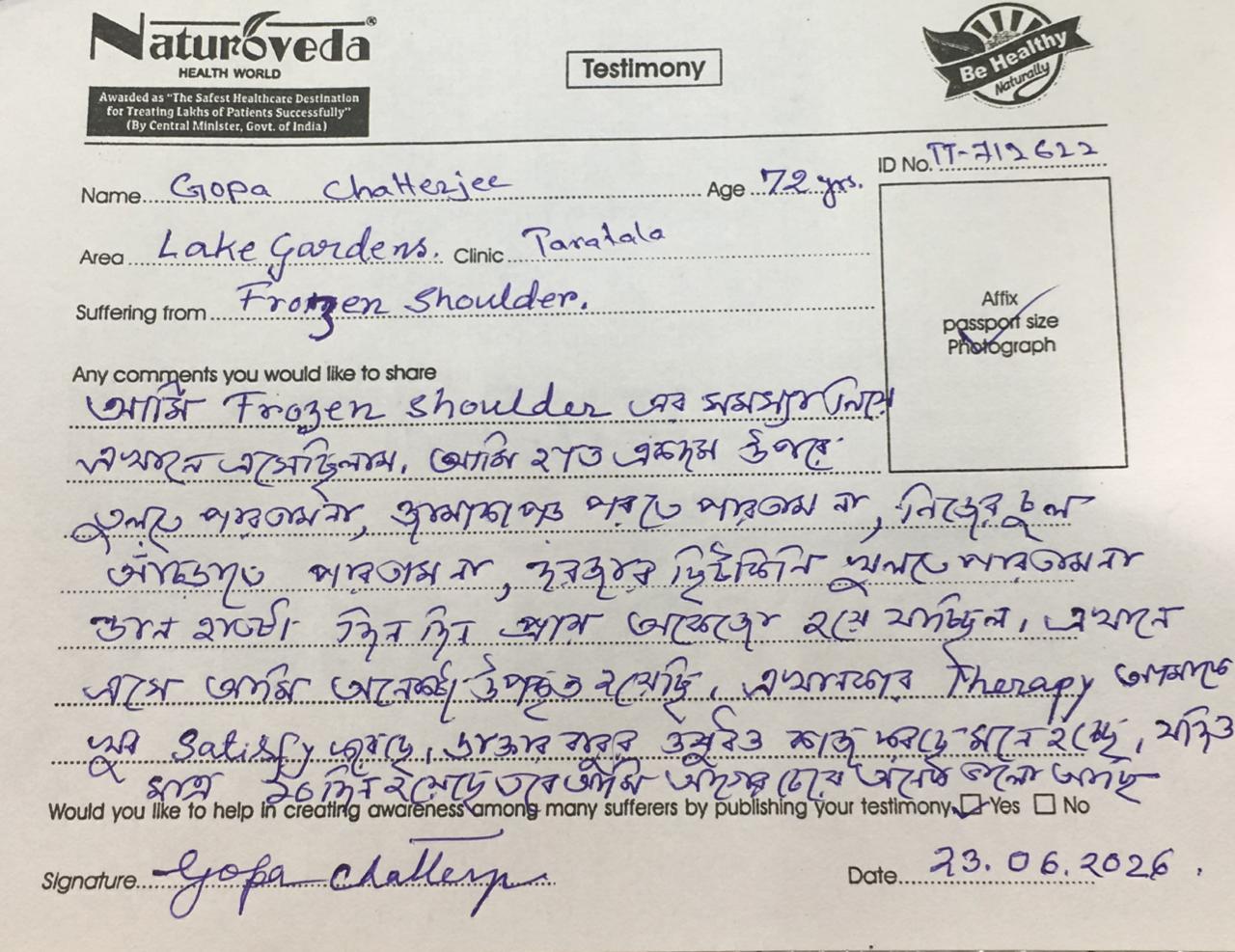 Gopa Chatterjee written testimonial