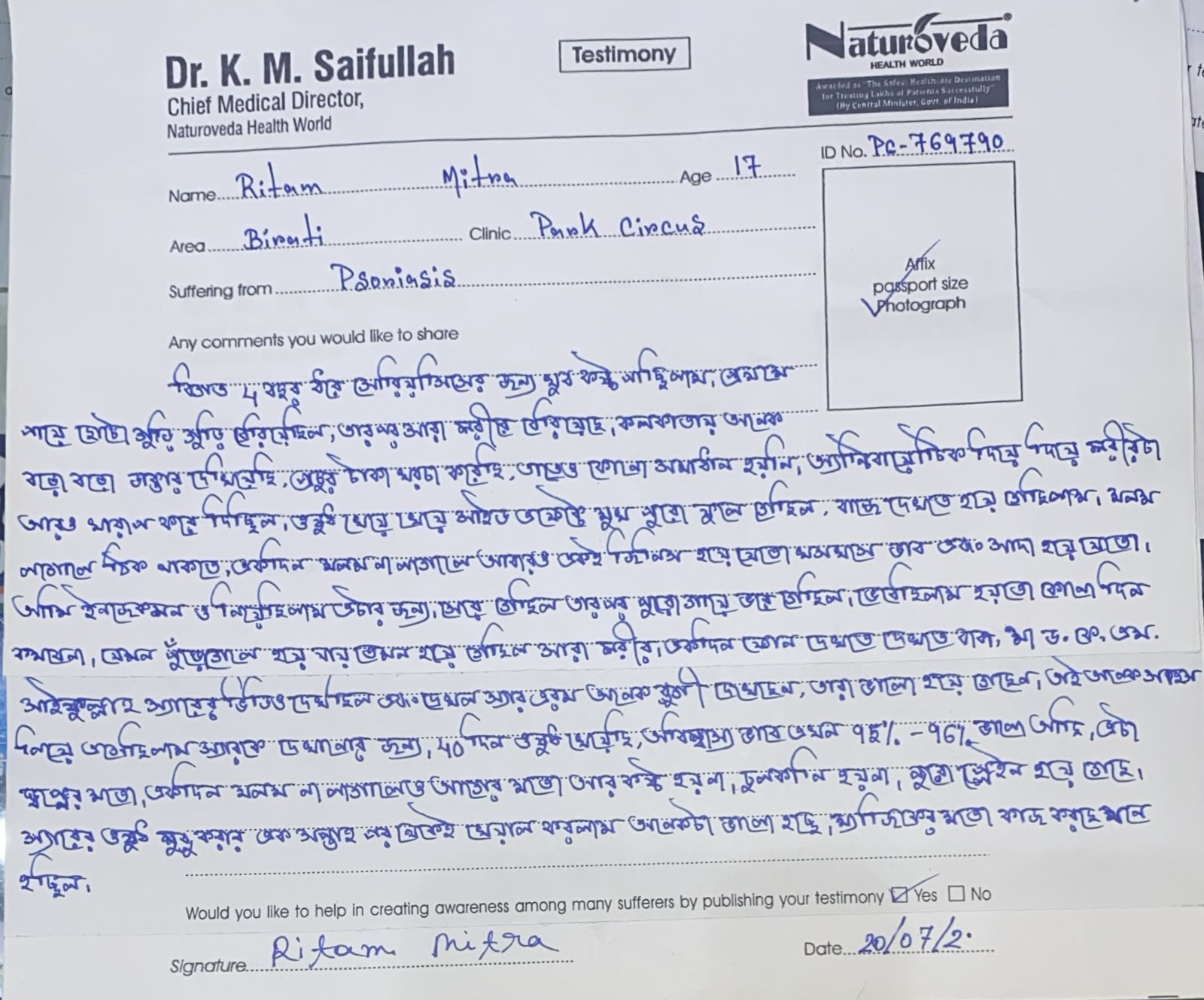 Ritam Mitra written testimonial