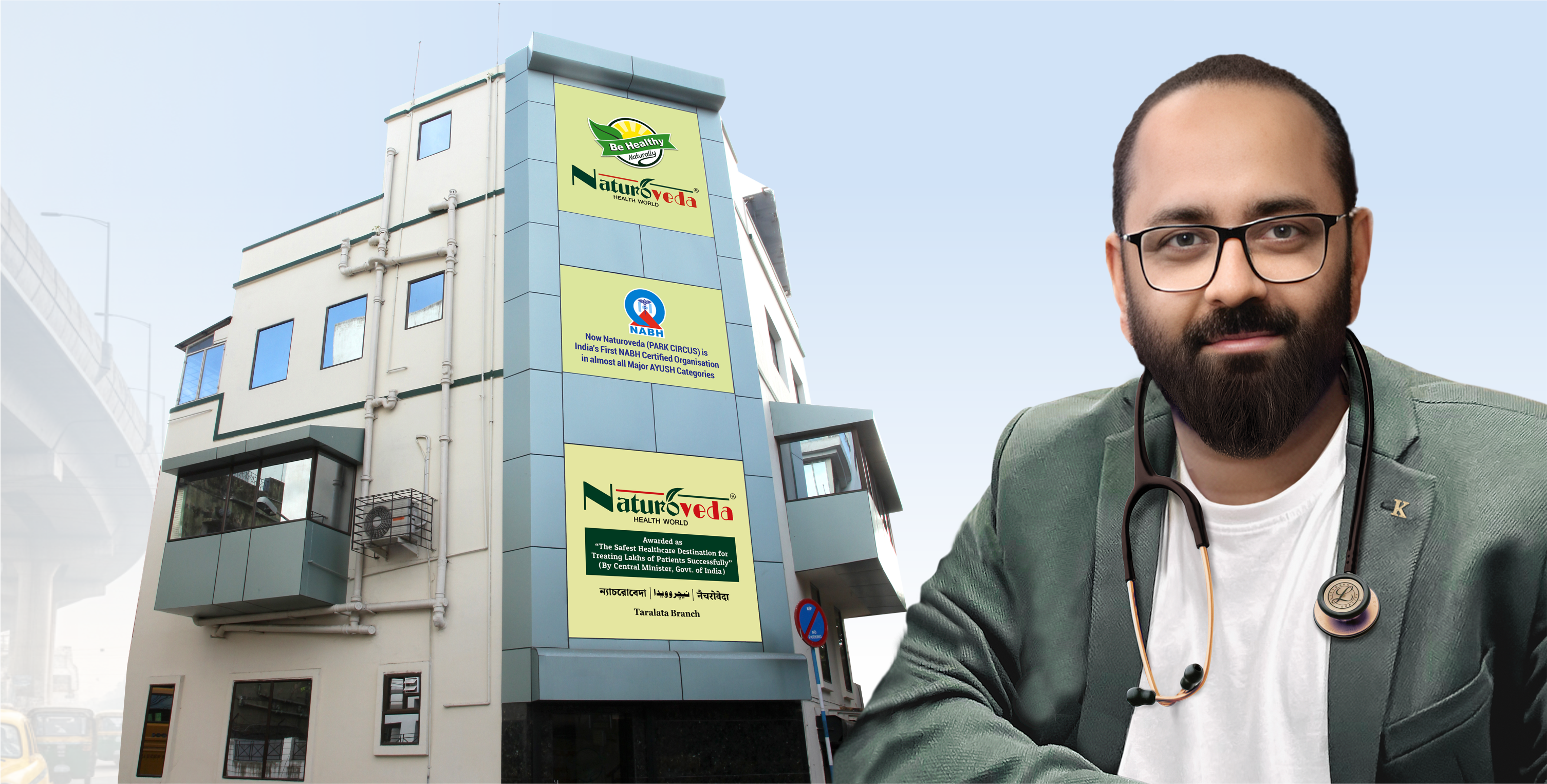 Ayurvedic Clinic in Kolkata